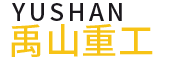四川禹山潤滑油有限公司
